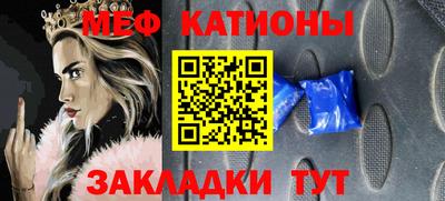 кокаин Бузулук
