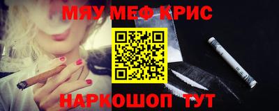 кокс Будённовск