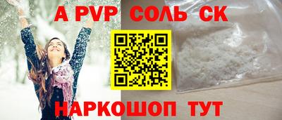 эйфоретик Бугуруслан
