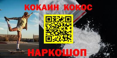 эйфоретик Бугуруслан