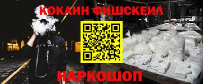 эйфоретик Бугуруслан