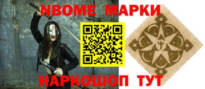 кокаин Бузулук
