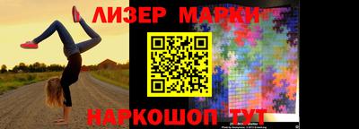 кокс Будённовск