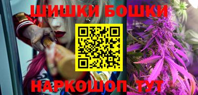 эйфоретик Бугуруслан