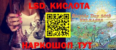 кокс Будённовск