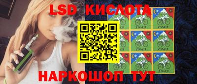 эйфоретик Бугуруслан