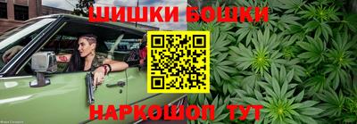 кокс Будённовск