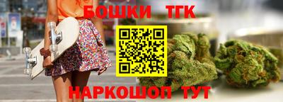 эйфоретик Бугуруслан