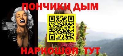 кокаин Бузулук