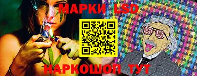 эйфоретик Бугуруслан
