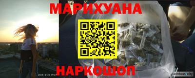 эйфоретик Бугуруслан