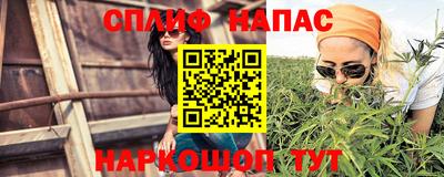 кокаин премиум Рыбинск