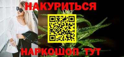 эйфоретик Бугуруслан