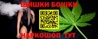 кокаин Бузулук