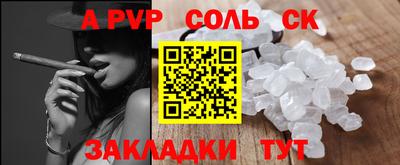эйфоретик Бугуруслан
