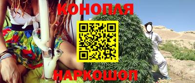 эйфоретик Бугуруслан