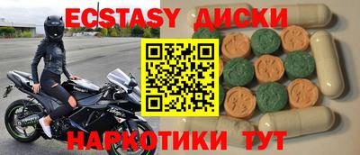 кокс Будённовск