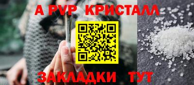эйфоретик Бугуруслан