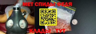 каннабис Рузаевка