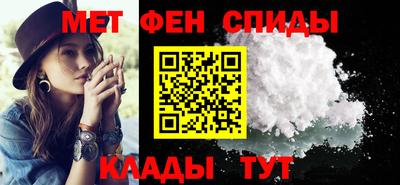 кокс Будённовск