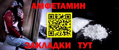 кокс Будённовск