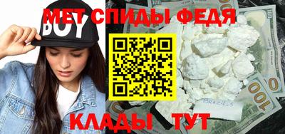 кокаин Бузулук
