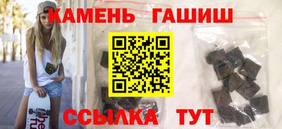 эйфоретик Бугуруслан