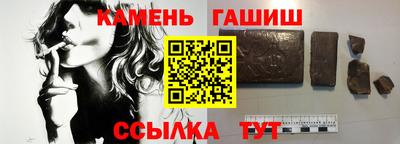 кокс Будённовск