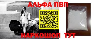 эйфоретик Бугуруслан