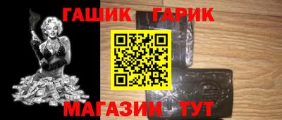 кокаин Бузулук