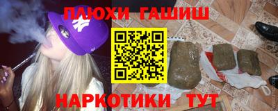 кокс Будённовск