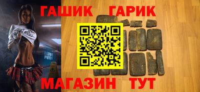 кокаин Бузулук
