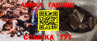 кокс Будённовск