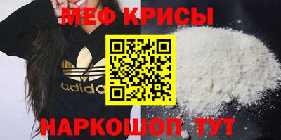 кокаин Бузулук